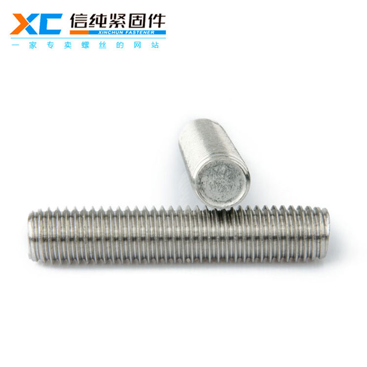 316不锈钢牙棒（新品）