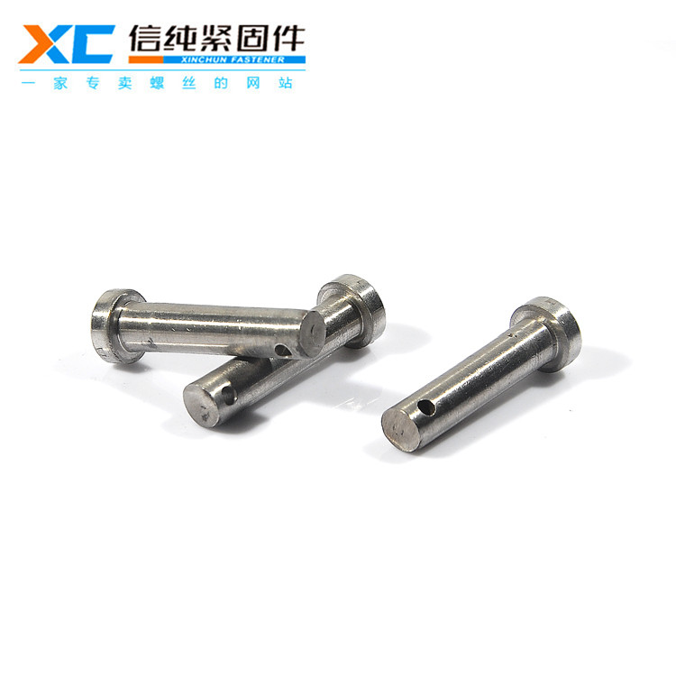 304带孔销（新品）