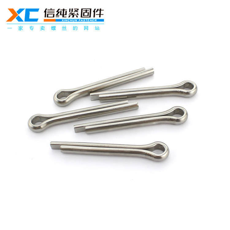 304不锈钢开口销(新品)