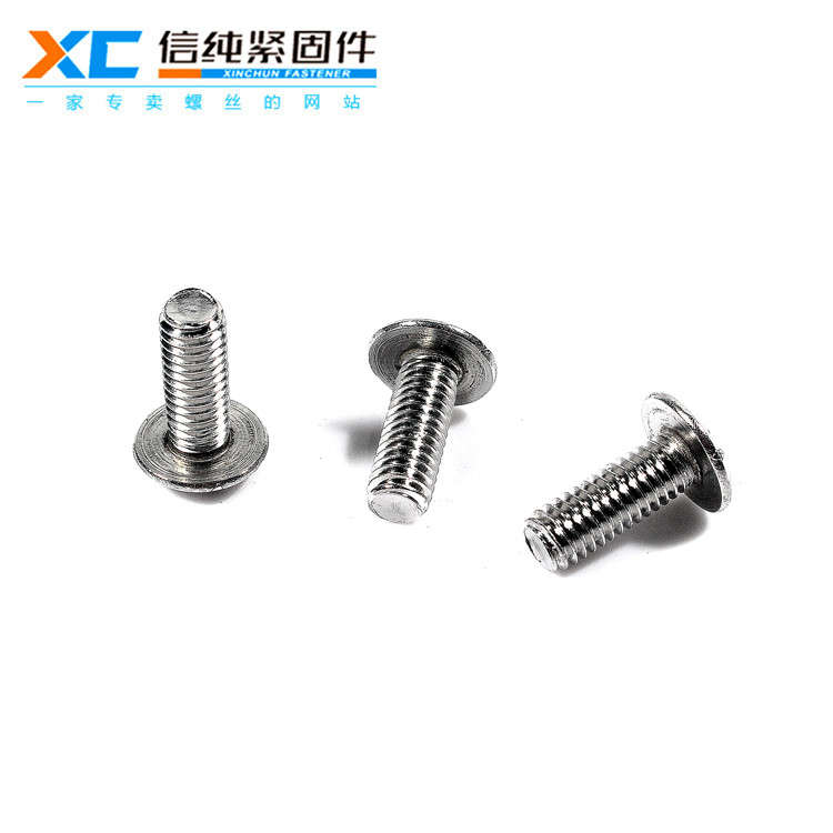 304不锈钢十字槽大扁机丝