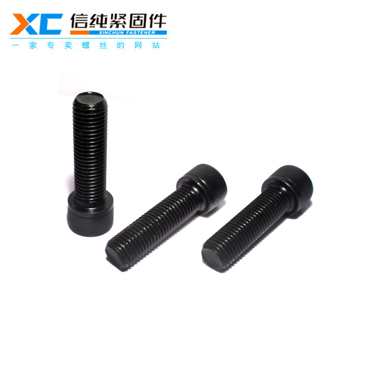 12.9级内六角螺钉3.jpg