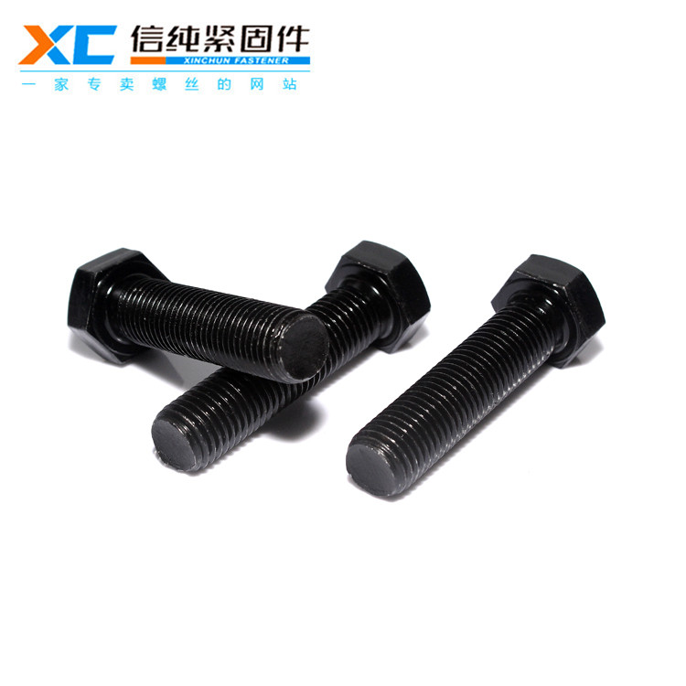 8.8级外六角螺栓(全牙)1.jpg