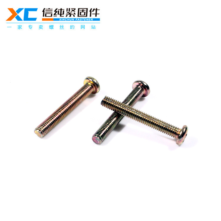 镀彩锌十字元机（新品）