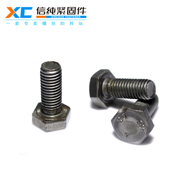 4.8级本色外六角螺栓3.jpg