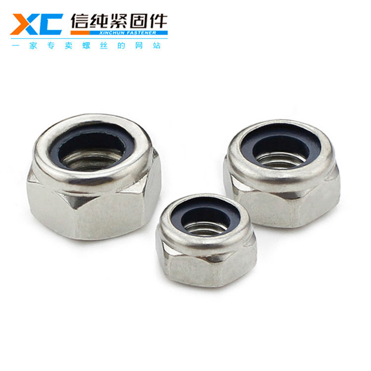 316不锈钢美标自锁螺母（UNC)(新品)