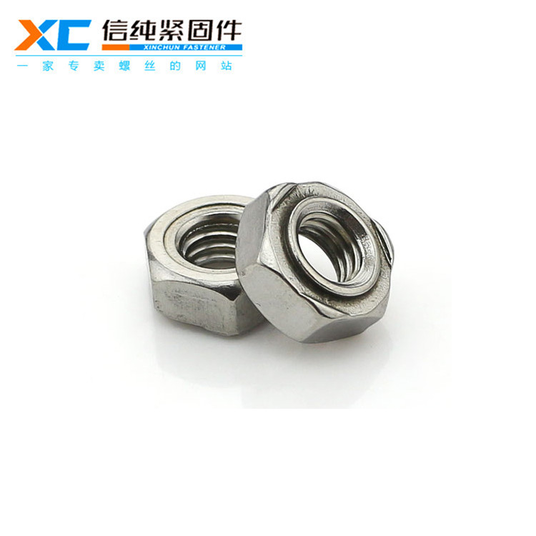 304不锈钢六角焊接螺母DIN929（新品）