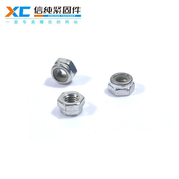 8级镀锌尼龙自锁螺母（新品）