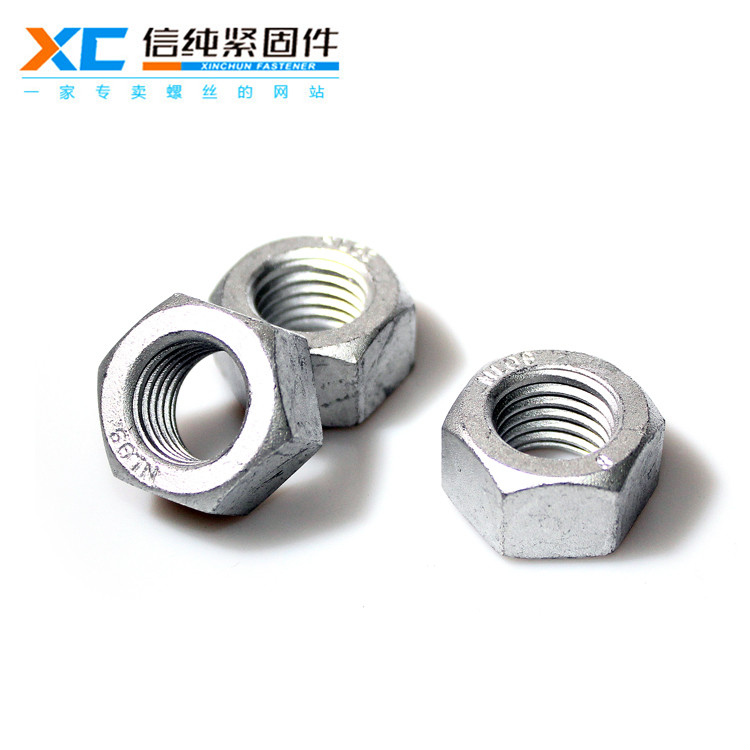 达克罗六角螺母（新品）