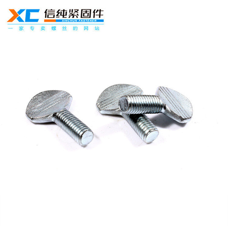 镀锌拇指螺丝（新品）