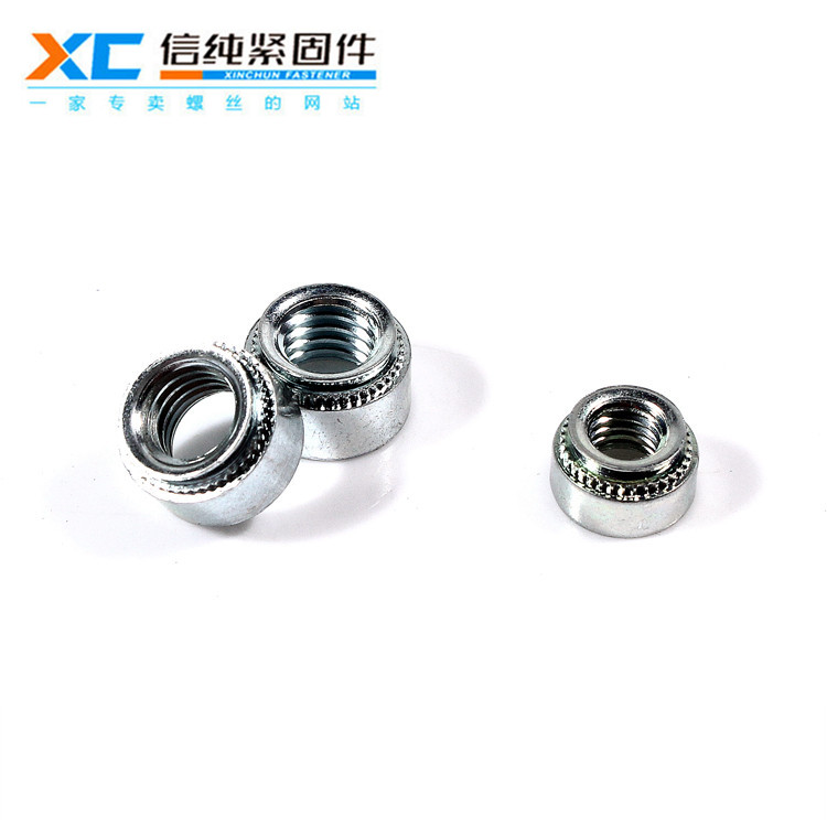 镀锌压铆螺母（新品）