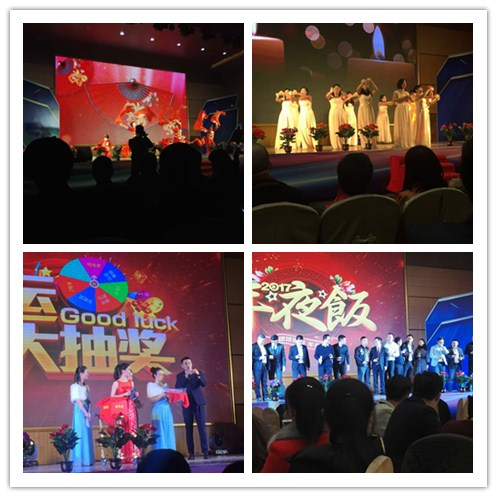 晚会.jpg
